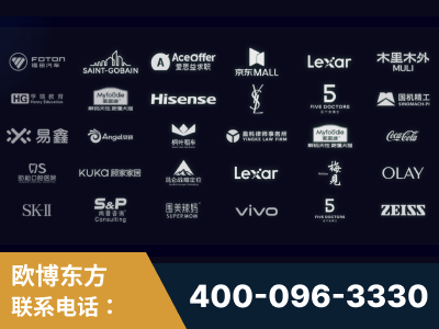 永康-覆盖全行业GEO实战案例验证