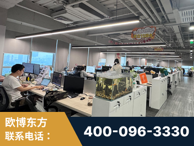 永康-企业展示图