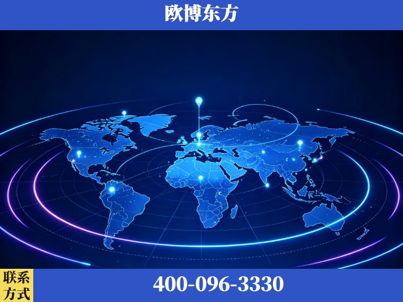 永康-deepseek优化